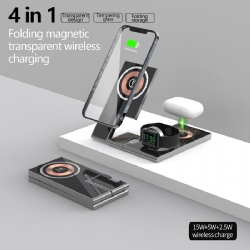 4 in 1 folding magnetic transparent wireless charging stand